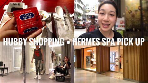 Hermes pickup shop